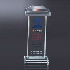 납골묘사진