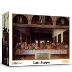 니엔후이스퍼즐