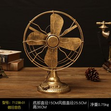 복고티비