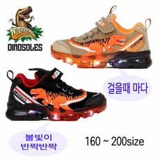 0ea0e22ee5e3fb911d73dbb8cd5f4f72bf6767ceaee7a0fe339d08d54911.jpg