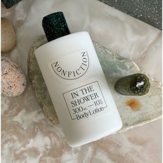 논픽션바디로션