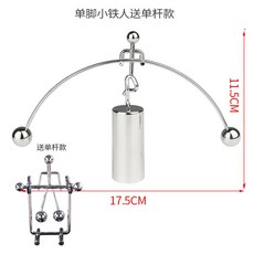 아이언맨오뚜기