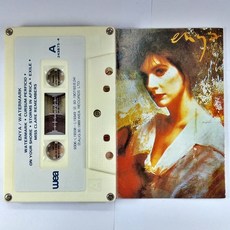 카세트테이프카팩