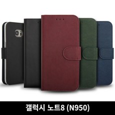 노트9512