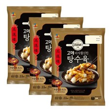 베이컨박스삼계탕