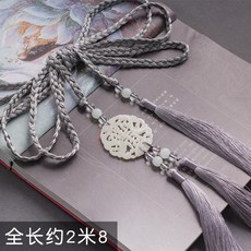 군궁