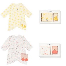 블루독배냇가운