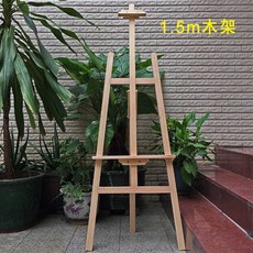 이케아스탠드칠판