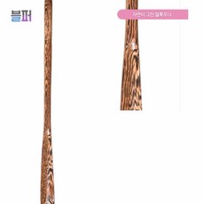 슈미즈 호피 무늬 원목 구두주걱(70cm) 구두주걱 구둣주걱 얼룩 70cm 신발용품