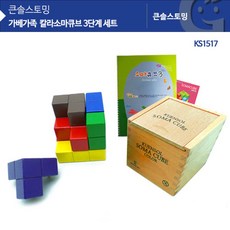 31a5c10672e5e025b30a6b667f0111b7bb24ed1567b936c491d0458ff801.jpg
