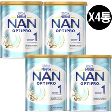 네슬레분유