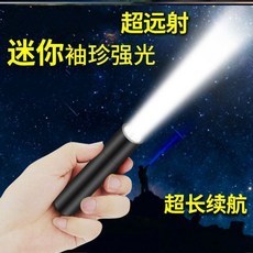 344a944ee910112750ef444139cdca49e4f94bc1f4fd9ff0a4dac68bdc90.jpg