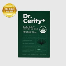 네이처스패밀리징코 TOP01