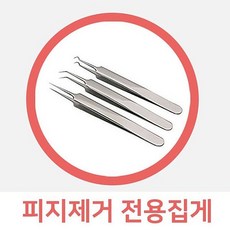 59cb68b8dfd3d71f9e5682ebe3005eeaf1569e97c6351a06e1bdc1eb9d5e.jpg