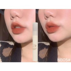 맥스틱라이너스틱