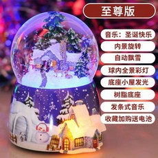 4e8359cc54e45f43f9cd394ce415eb8f1ec1fb64240c592d5527ccd6f1cc.jpg