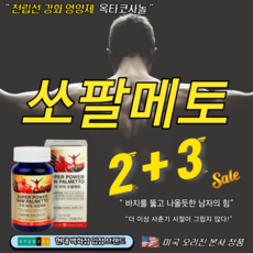 90b36c4c6da43c59763d6547217fd414d5bcd7573c34c3485bb173e0bfa1.png