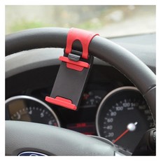범용 자동차 핸들 휴대폰 홀더 마운트 버클 소켓 홀더 자전거 클립 내비게이션 GPS 샤오미 레드미 6X Mi6 스탠드, [03] Pink, 1개