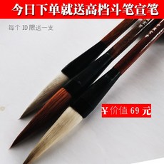켈리그라피작품책