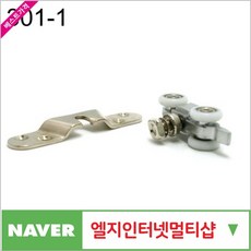 인테리어폴딩도어