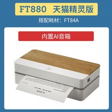 35c7e7f4e604e5c99b441e45b9708897e294245bec8f697edf082e8c3ad4.jpg