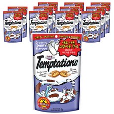 마치우울하고예민한내가죽기라도바라는것처럼