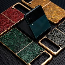 제트플립자급제