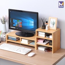 컴퓨터프린터받침대