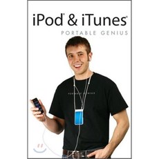 IPod & ITunes Portable Genius, John Wiley & Sons