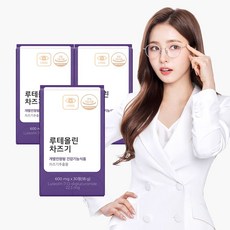 피토틱스 PFA 피파 루테올린배당체 차즈기추출물 눈건강 600mg X 30정 1개월분, 3개