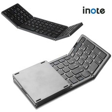 애플무선키보드