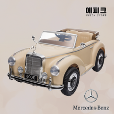 전동유모차 TOP01