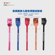 727e75b2ce72534b79fe0f61c0270fae80638ed596f08a33c828c6d6a6a5.jpg