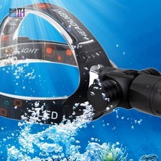 완전 방수 LED 충전식 수중 랜턴 헤드랜턴 스킨스쿠버 헤드