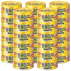 동원 살코기 참치 100g x 30개 / 참치캔 통조림