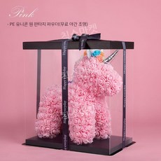 장미 곰돌이 웨딩 센스있는 여자 친구 선물 꽃 베어 곰 인형 생일 장식 핑크 유니콘
