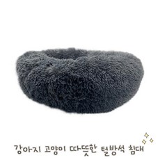 woof유모차