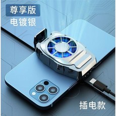 냉동기쿨러로제습