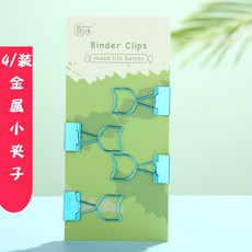 3935a19fd7f165530fe66abb7ff0c73cd23af61855a865009345432812d9.jpg