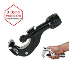139b484ab1cca00039172588de17042f06637e3e18875c2d415297155b93.jpg