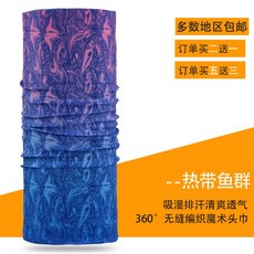 450cec9da0af771bba8e8bc049268dadb0701b44bed46b9b6317ce83e1d9.jpg