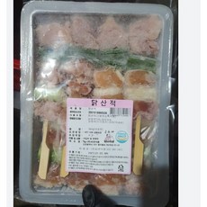 글램쿡
