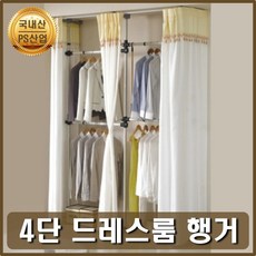52ed42bef3650e9f758812c2bad35caaf684ee08e24ad4663c0392f4cd88.jpg