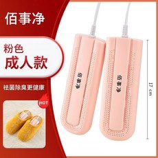 6bcbc71168cb1109fffec02b2a06a52894610e042e9279c5eaed7a9fca65.jpg