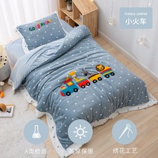 453a6c16140d9b9ddaf078a35a577ac4988a9720046ebe8538f632270c89.jpg