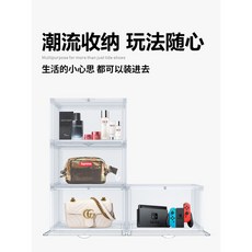 GOTO 신발 상자 사이드 오픈 도어 다기능 가방 하이힐 크리 에이 티브 스토리지 신발 캐비닛을 표시, 01.36x28x22cm