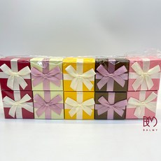 주얼리세트케이스