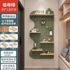 벽 선반 나무 홈 파티션 스토리지 랙 디스플레이 스탠드