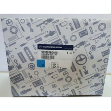 아이신미션오일