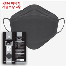 [최신생산 개별포장 100매]KF94 마스크 대형 3D 메디치 블랙 화이트/성인용 4중구조 FDA ALL국산원자재 써멀본드 피부저자극 황사보건용 100매, 100개